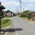 【てくてく歩記】秋晴れの大山田を歩く 平田~出後~鳳凰寺