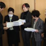 ホール存続を 利用団体らが要望 伊賀市のふるさと会館いが