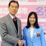 マレーシアの高校生が名張を訪問