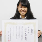 「笑顔にできる介護士に」 技術コンテスト2位 伊賀白鳳高・伊村さん