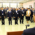 仕事納め式 名張で