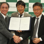 地域医療で相互連携 伊賀市と岡波病院の運営法人