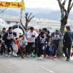 「笑うて走ろう会」行われる 名張市で
