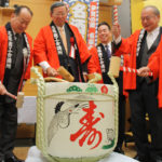 繁栄する年に 名張商議所の新年祝賀会