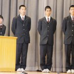 都道府県対抗駅伝出場 伊賀白鳳高で壮行式