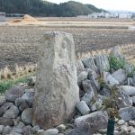 【てくてく歩記】石仏や森を巡る 伊賀市・依那古地区東部