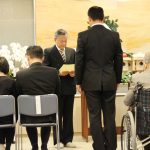 新たな特別養護老人ホームで竣工式 伊賀市小田町