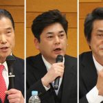 市長選控え公開討論会 立候補予定者3人が熱弁 名張