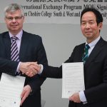 国際交流で連携 英の教育機関と覚書 名張・近大高専