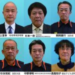 人事異動 防災担当監、墓園復旧理事を新設 名張市