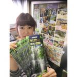 名張の魅力 動画と連動 観光ガイドマップを製作