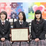 献血呼びかけパネル完成 伊賀白鳳高工芸デザイン科