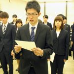 市職員の自覚胸に 名張市の辞令交付式