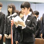 「患者の気持ち応えたい」 名張市立看護専門学校で入学式