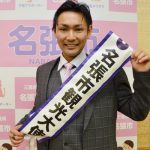 シンガーソングライター・法正さんが観光大使に 名張