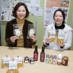 開業2年目 隠タカラモノ農産加工所 一次加工や特産品を開発