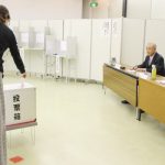 期日前投票始まる 名張市長選挙
