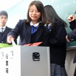 実際の候補者に模擬投票 名張市長選控え 名張高