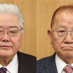 新議長に岩田議員 伊賀市議会