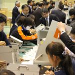 投票率は51・69% 開票始まる 名張市長選