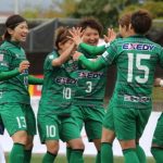 くノ一3連勝飾る 湯郷ベルに2‐0 なでしこリーグ杯2部