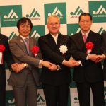 合併記念式典 「JAいがふるさと」のスタート祝う 伊賀市で