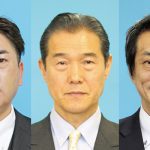 現職1人、新人2人が立候補 名張市長選が告示