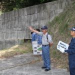 地すべり危険個所を調査 伊賀市外山で