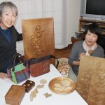 木彫りと手作りバッグ 作家2人の「遊々展」 名張・ギャラリー閑で