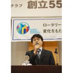 ラオスの留学生 奨学金支援に感謝 名張ロータリー55周年祝賀会