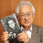 横光利一の冊子刊行 母校の上野高同窓会 生誕120年記念で