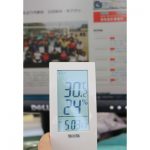 伊賀市で今年最高の31・1度 熱中症に注意を