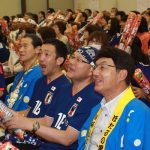 山口蛍選手が先発出場 地元・名張から応援 サッカーW杯