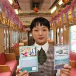 アロマ&フラワー列車 7月16日まで運行 伊賀鉄道