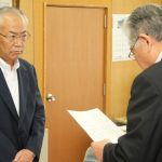 中岡市議に辞職を勧告 伊賀市の借地問題