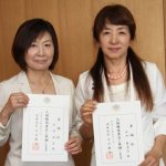 新任の人権擁護委員2人に委嘱状 伊賀市