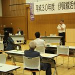 乗客数2・9%減 公有民営1年目 伊賀鉄道