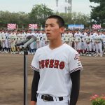 「未来つくる一員として全力プレーを」高校野球三重大会開幕