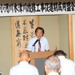 早期の洪水対策求め要望 伊賀市神戸地区