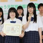 Nコンと高総文祭に出場 名張高生