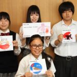 赤い羽根募金バッジ デザイン公募で上位賞独占 あけぼの学園高