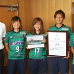 くノ一V報告 リーグ杯2部 伊賀市
