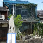 行政代執行 倒壊恐れの空き家撤去終了 名張市