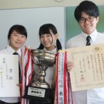Nコン 桜丘高校放送部が優勝 テレビドキュメント部門