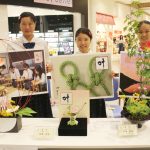 「花の甲子園」 近畿大会2位 名張高校華道部