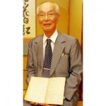 12歳が見た戦時の伊賀 「修養日記」つけた伊室正三さん