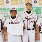 全国大会ベスト8目指す 百合が丘フェニックス 名張