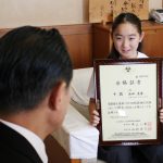 暗算検定10段取得 名張市の小6 池田さん