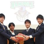 「バスケットで地域を元気に」プロ目指すチーム発足 名張市