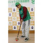 グラウンドゴルフで国体出場 名張の倉坂さん